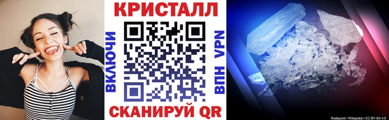АМФ Розовый  купить   Карабулак 