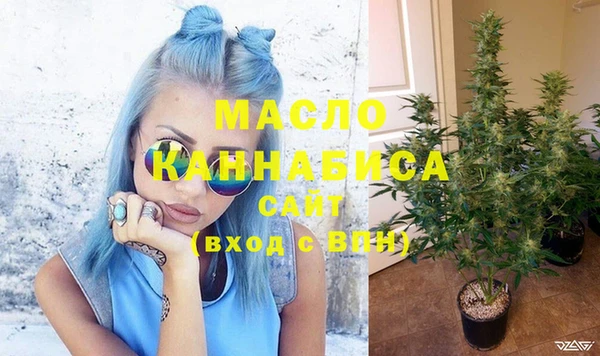 таблы Алексин