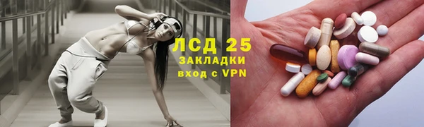 таблы Алексин