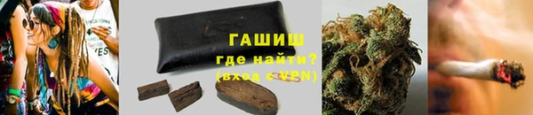 jwh Алексеевка