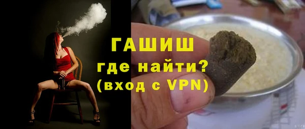 jwh Алексеевка