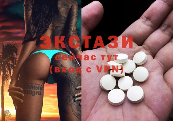 таблы Алексин