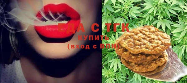 героин Алзамай