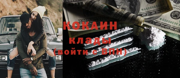 таблы Алексин