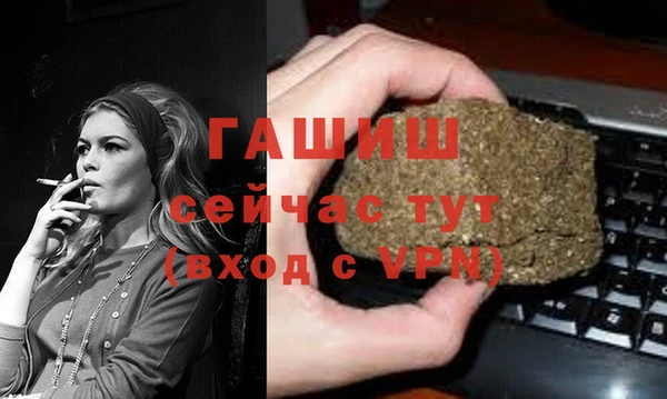 героин Алзамай