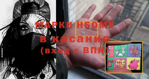 героин Алзамай