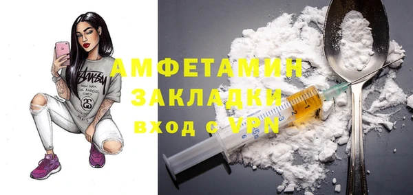 jwh Алексеевка
