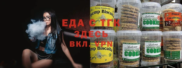 героин Алзамай