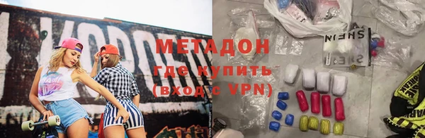 шишки Навашино