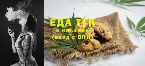 jwh Алексеевка