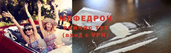таблы Алексин