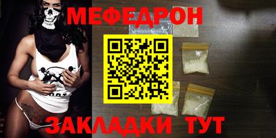 винт Ижевск