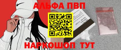 кокаин перу Иваново