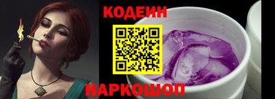 винт Ижевск