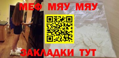 винт Ижевск