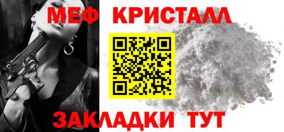 винт Ижевск