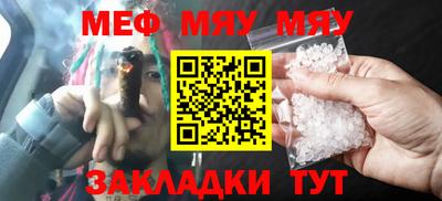 винт Ижевск