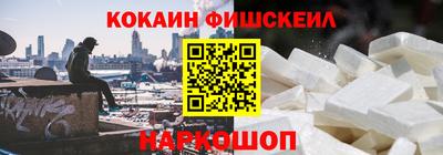 винт Ижевск