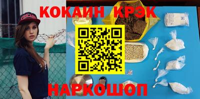 винт Ижевск