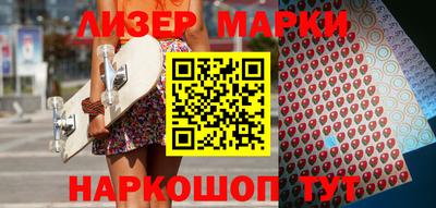 винт Ижевск