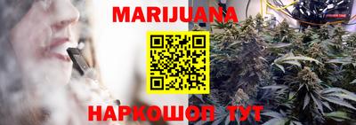кокаин перу Иваново