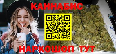 кокаин перу Иваново