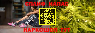метадон Ивантеевка