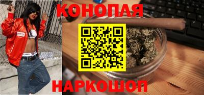 винт Ижевск