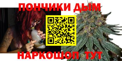 кокаин перу Иваново
