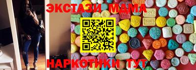 винт Ижевск