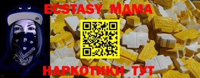 кокаин перу Иваново