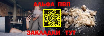 метадон Ивантеевка
