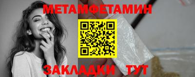 кокаин перу Иваново