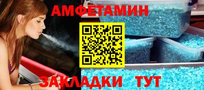 метадон Ивантеевка