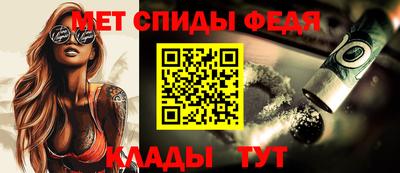 кокаин перу Иваново
