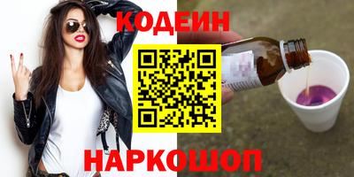 винт Ижевск