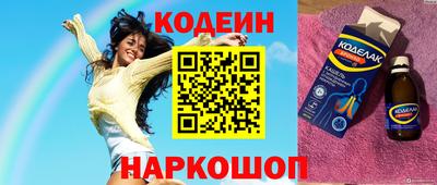 метадон Ивантеевка