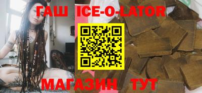 метадон Ивантеевка