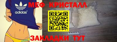 кокаин перу Иваново