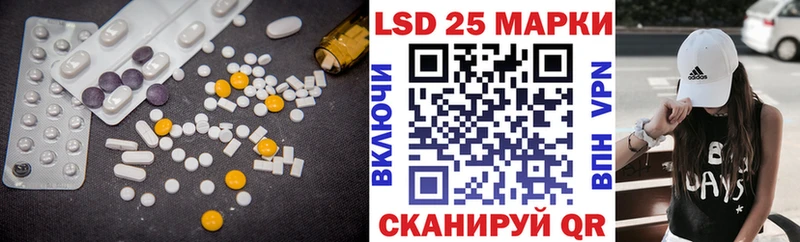 сколько стоит  Карабулак  Лсд 25 экстази кислота 
