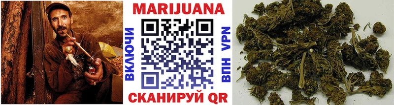 Бошки Шишки SATIVA & INDICA  магазин    Карабулак 